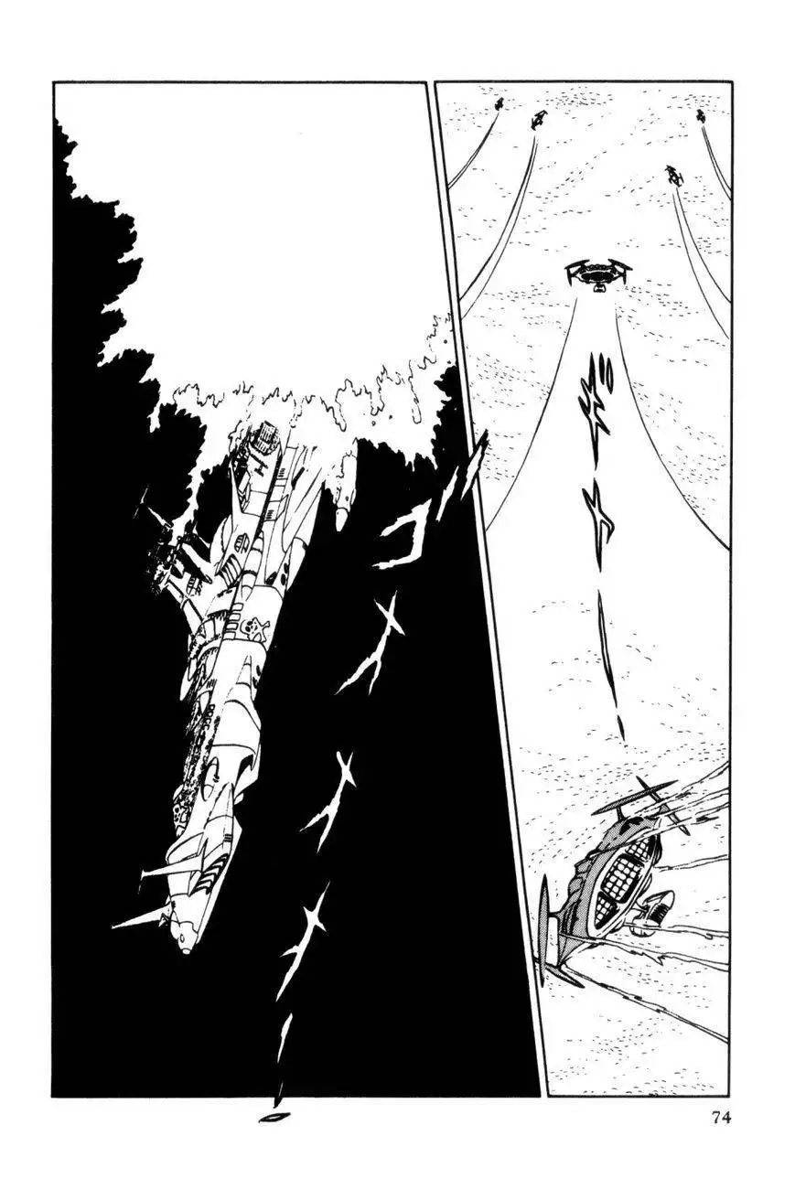 Uchuu Kaizoku Captain Harlock Chapter 3.2 26